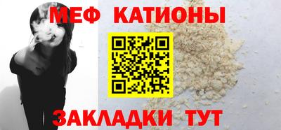 винт Берёзовский