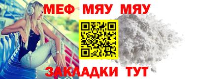винт Берёзовский