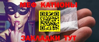 винт Берёзовский