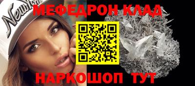 винт Берёзовский