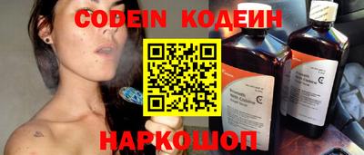 прущая мука Керчь