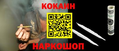 винт Берёзовский