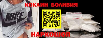 хмурый Беслан