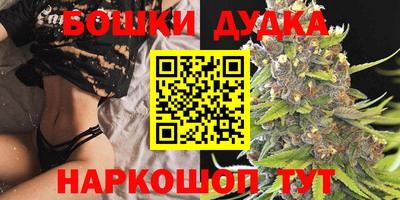 винт Берёзовский