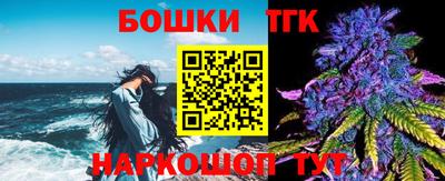 хмурый Беслан