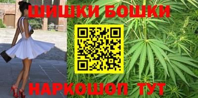 хмурый Беслан