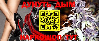 кокаин премиум Кизляр
