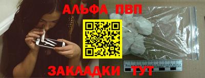 ГАЛЛЮЦИНОГЕННЫЕ ГРИБЫ Кизилюрт