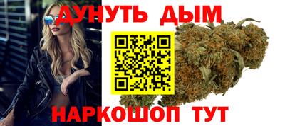 хмурый Беслан