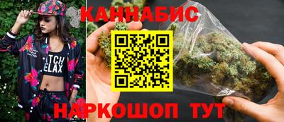 винт Берёзовский