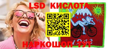 винт Берёзовский