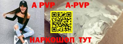 хмурый Беслан