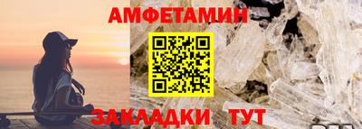 хмурый Беслан