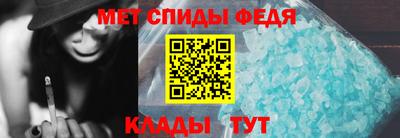 MESCALINE Бийск