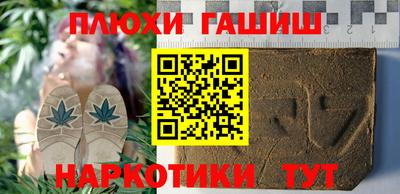 винт Берёзовский