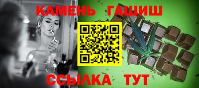 MESCALINE Бийск