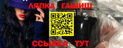 хмурый Беслан