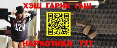 хмурый Беслан