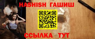 хмурый Беслан