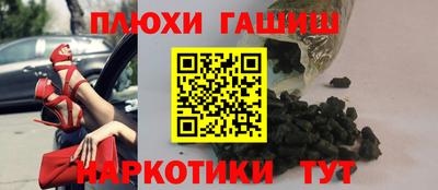 хмурый Беслан