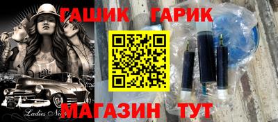 MESCALINE Бийск