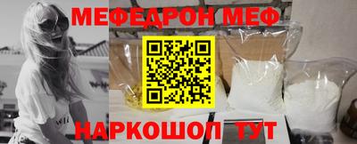 хмурый Беслан