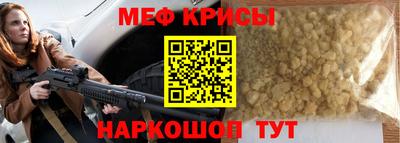 винт Берёзовский