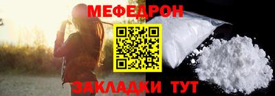 винт Берёзовский